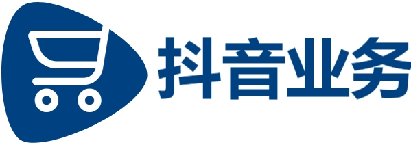 抖音24小时业务平台超低价-抖音自助平台业务下单真人低价-抖音评论区点赞24自助服务